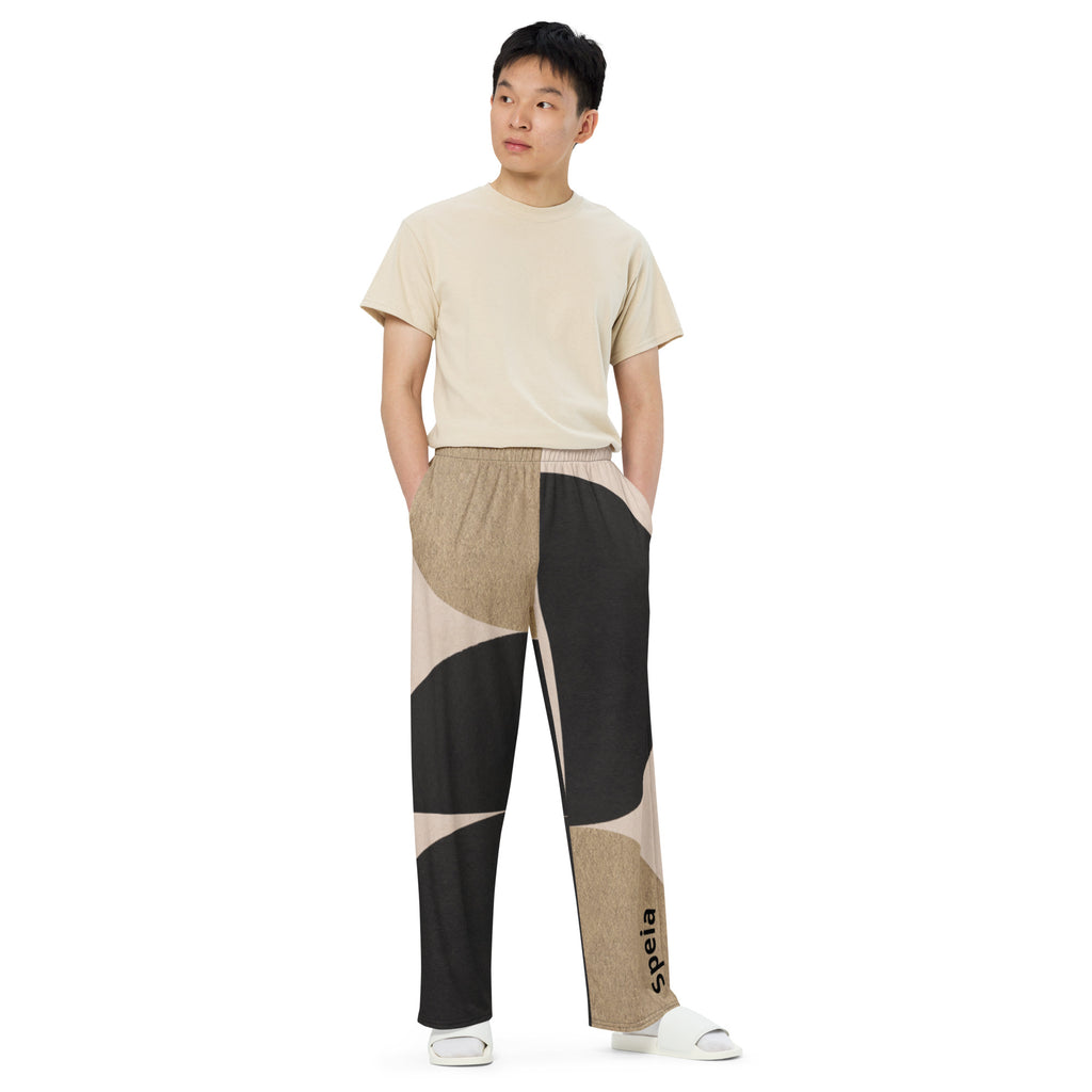 Special Track Pants II